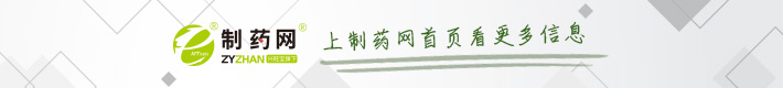 资威廉希尔APP讯中心(图1)