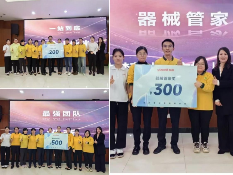 提升门店器械服务专业力一心堂药业举办医疗器械精英特训营(图3)