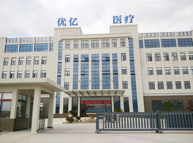 优秀仙居2款产品入选浙江省“新优器械”产