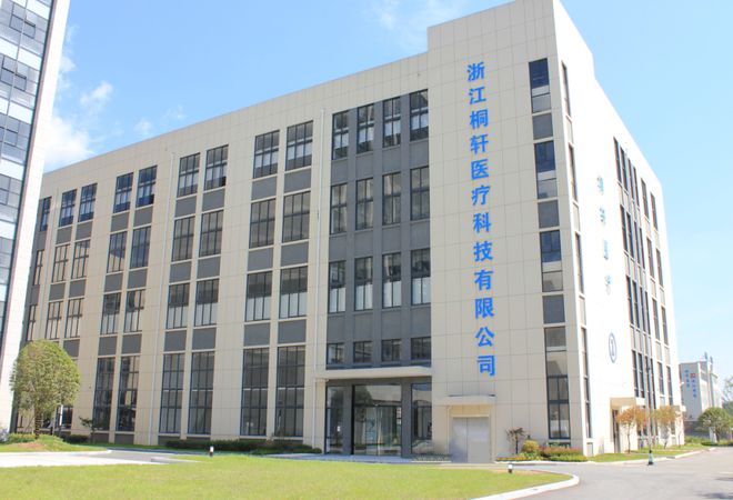 优秀仙居2款产品入选浙江省“新优器械”产品清单(图2)