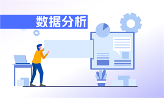 医疗器械行业市场分析(图2)