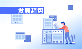 医疗器械行业市场分析(图11)