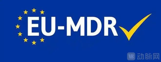 中国高端医疗装备创欧盟CE MDR首台套来自汉诺医疗国产ECMO整机系统(图2)