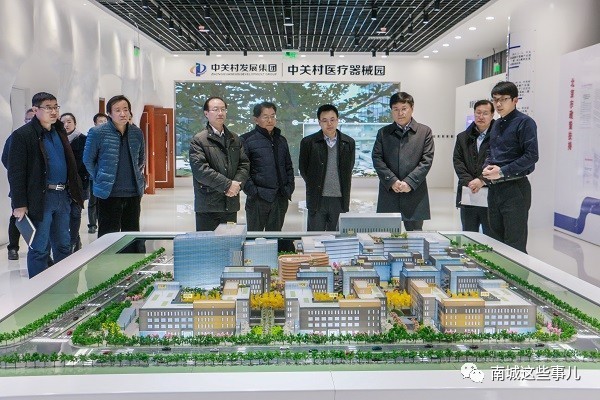 中关村高端医疗器械产业园威廉希尔APP即将大兴开园(图4)