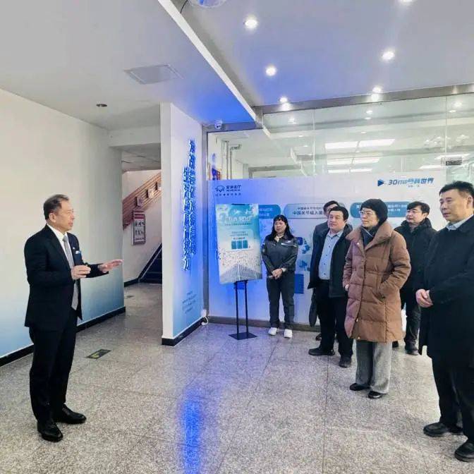 国家药监局器械监管司调研北京市两家医疗器械生产企业(图4)