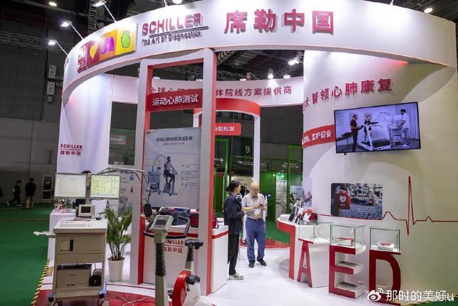 2025福建医疗器械展览会厦威廉希尔入口门医疗装备展器械展会(图3)