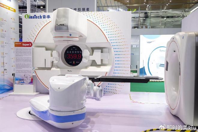 2025福建医疗器械展览会厦威廉希尔入口门医疗装备展器械展会(图2)