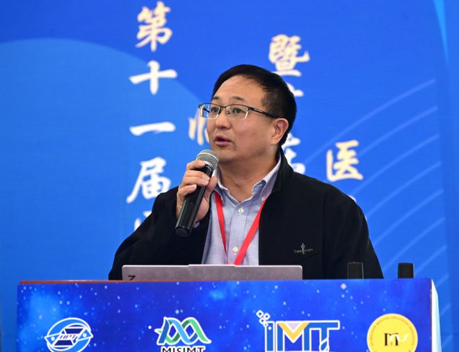 医疗器械制造技术及临床应用学术研讨会在粤举办(图11)