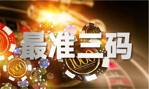 威廉希尔网址青龙阁论坛资料