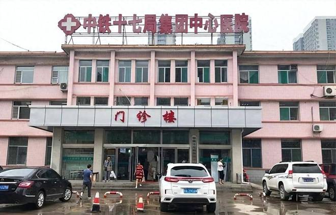 威廉希尔下载山西多家医疗机构设备超期服役