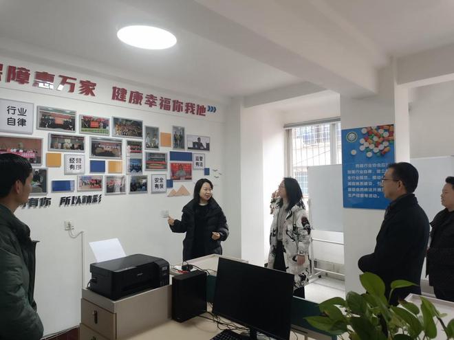 富顺县市威廉希尔官网场监管局调研富顺县药
