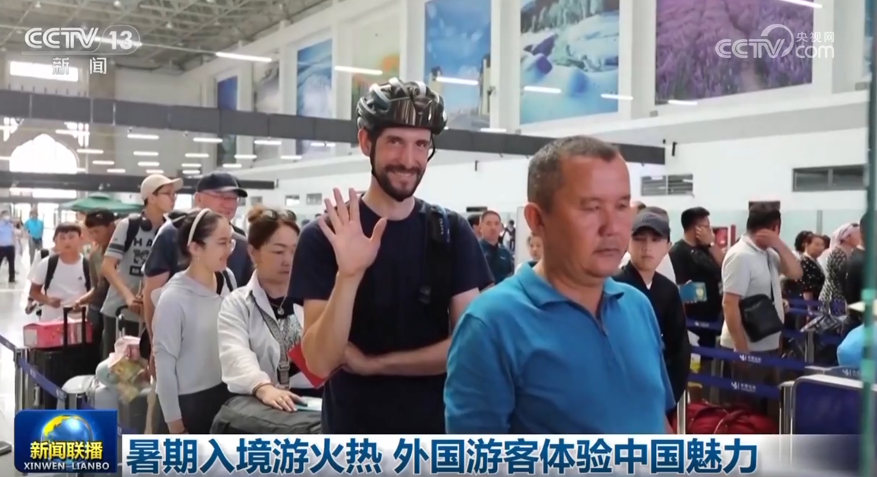 多领域发展质效稳威廉希尔官网步提升 触摸中国高质量发展强劲“脉动”(图9)