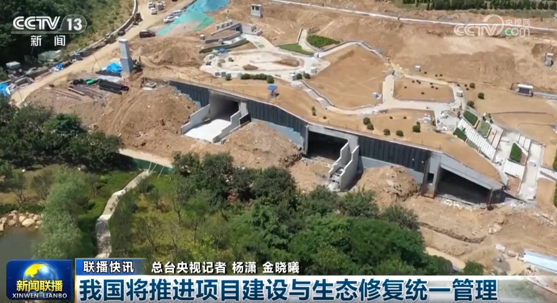 多领域发展质效稳威廉希尔官网步提升 触摸中国高质量发展强劲“脉动”(图20)