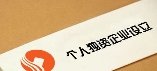 三类医疗器械可以做核定吗？所得税仅为15%(图3)