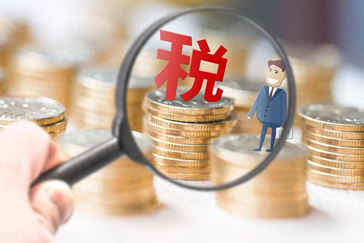医疗器械行业享政策：个人独资核定所得税仅