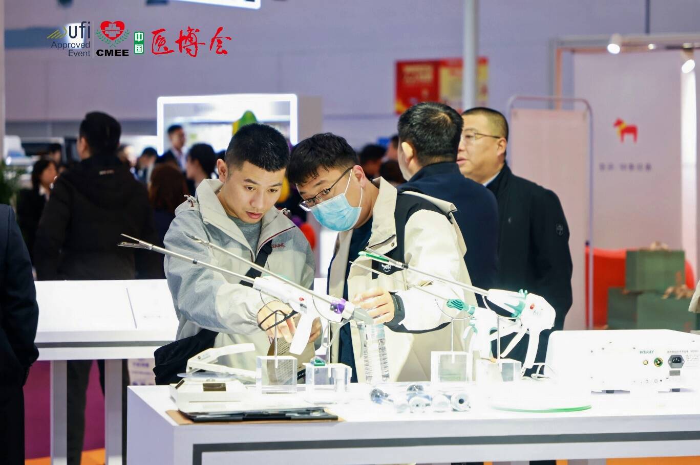 “关爱生命 呵护健康” 第52届中国国际