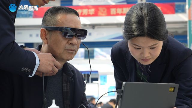 “政 产 学 研”齐聚新乡长垣 共促医疗