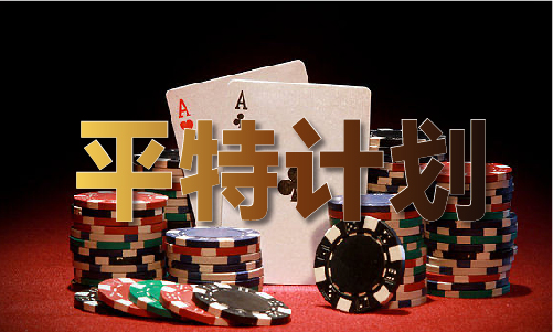 166833三期内必开一