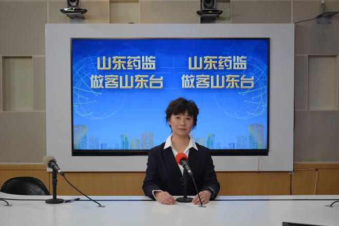 做客山东台服务监管高水平安全 赋能产业高质量发展(图3)