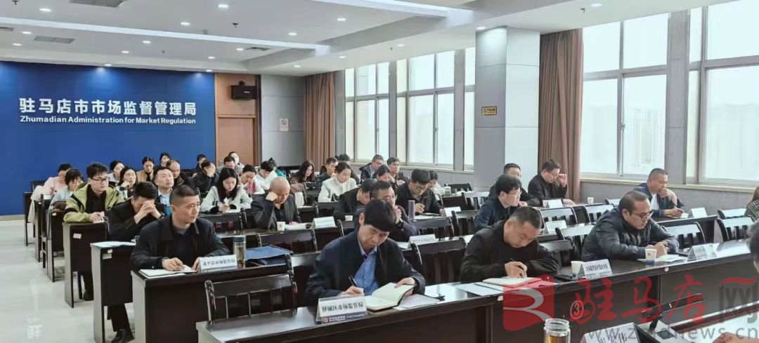 市市场监管局加大监管力度 全力威廉希尔平台保障药品医疗器械质量安全(图2)