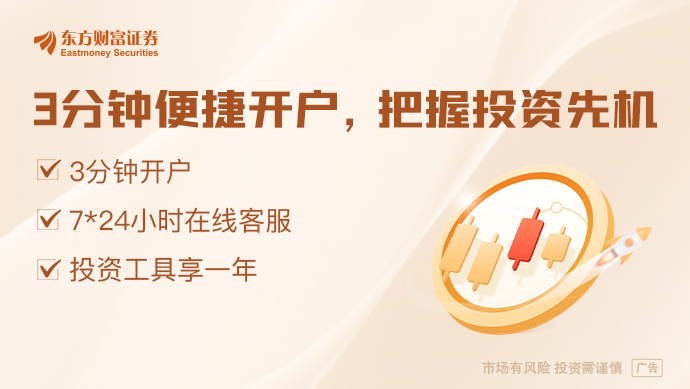 超30万人齐聚AI和关税成CMEF热词 
