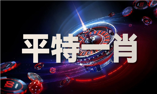港彩公式规威廉希尔APP律软件下载