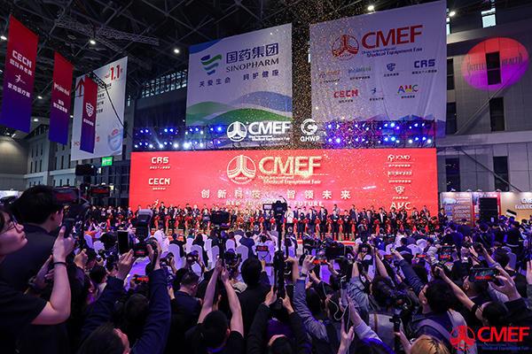 第91届CMEF医博会迎全球商机 国产高