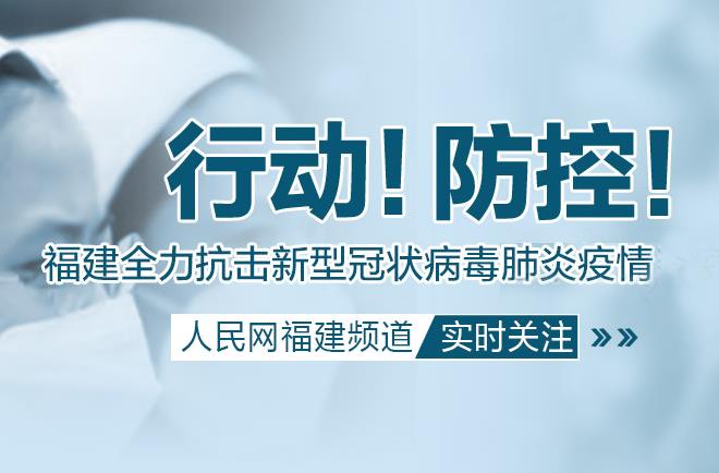 威廉希尔网址医疗器械板块直线拉升 尚荣医