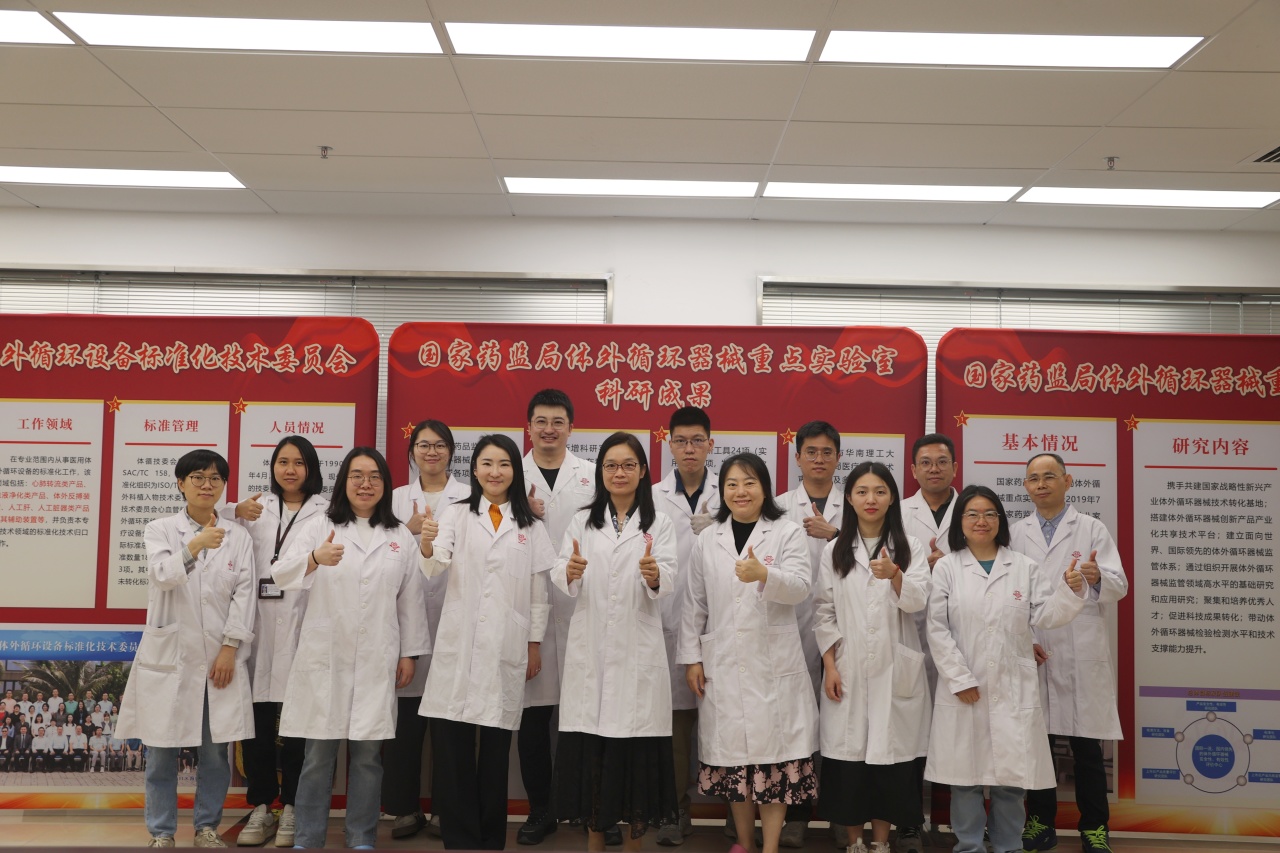 【南方网】黄敏菊：21年医疗器械技术路从