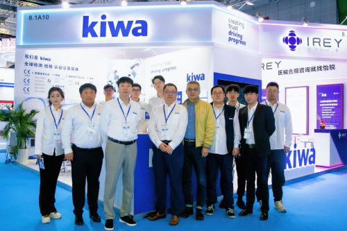以专业守护安全Kiwa（琦威）助推医疗器